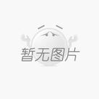 北海濱海國家濕地公園馮家江項目2025年園區(qū)設(shè)施維護項目（圍欄、泵站可視化及井蓋加高維護改造）（重）（項目編號：BHDW2025-G2-00011-GXHL）的中標(biāo)結(jié)果公告